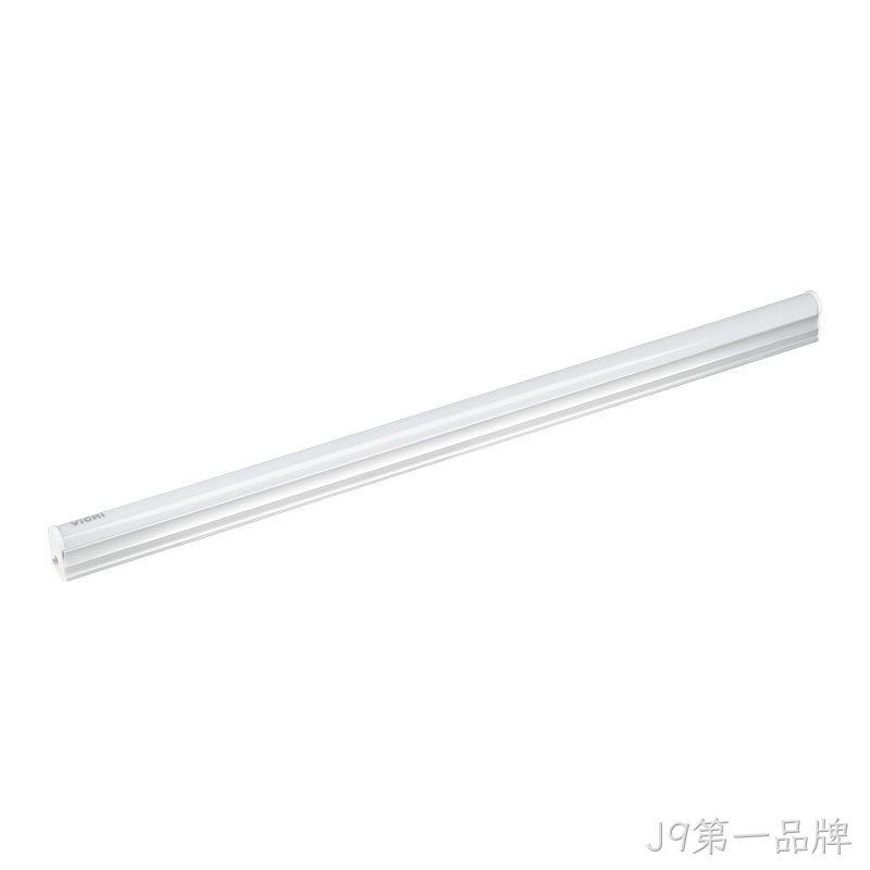 B01 T5系列一体化灯管