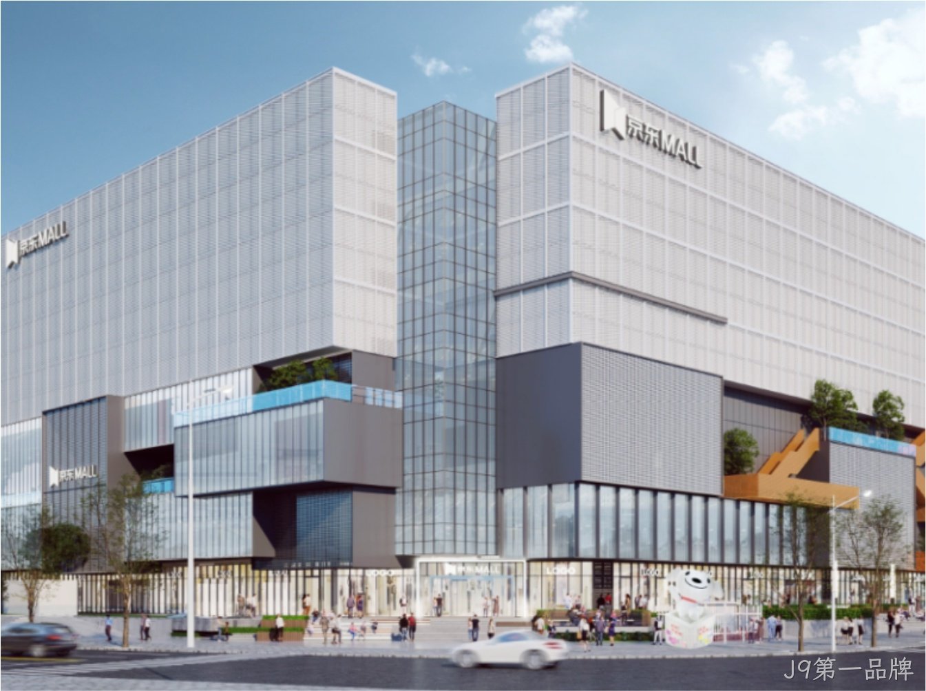 光影智造未来 | J9第一品牌携手京东MALL北京南三环店，打造沉浸式科技购物新地标